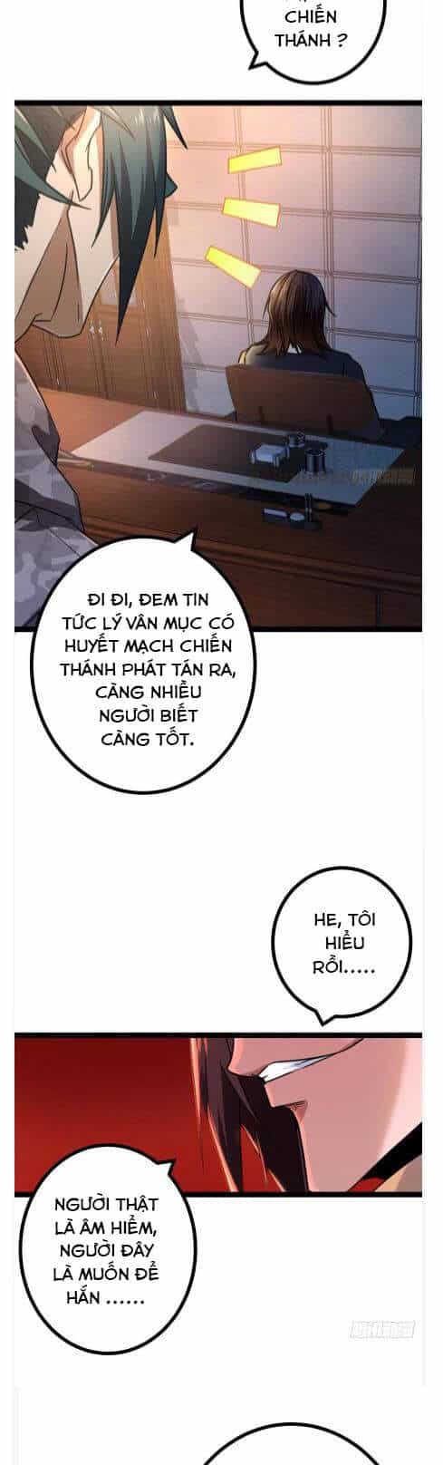 Cái Bóng Vạn Năng - Chương 61 - ảnh 33