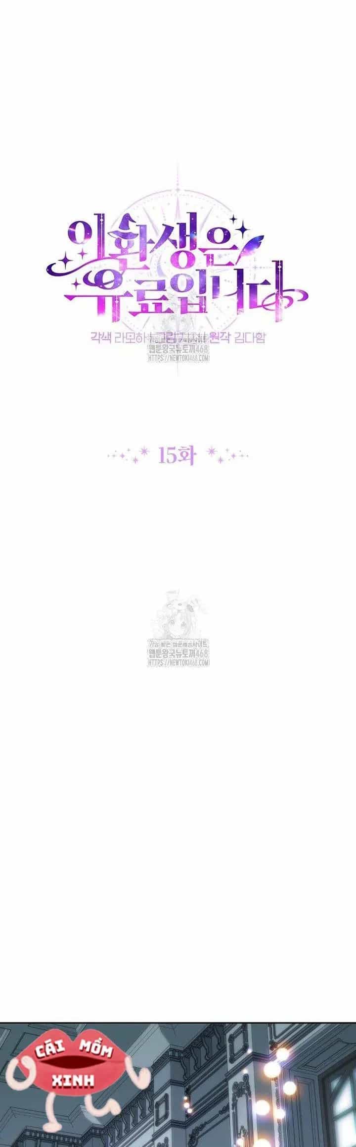 Cái Giá Của Tái Sinh - Chương 15 - ảnh 7