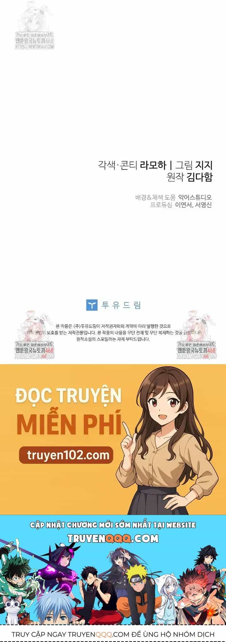 Cái Giá Của Tái Sinh - Chương 23 - ảnh 56