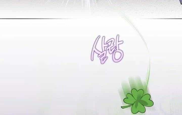 Cái Giá Của Tái Sinh - Chương 28 - ảnh 80