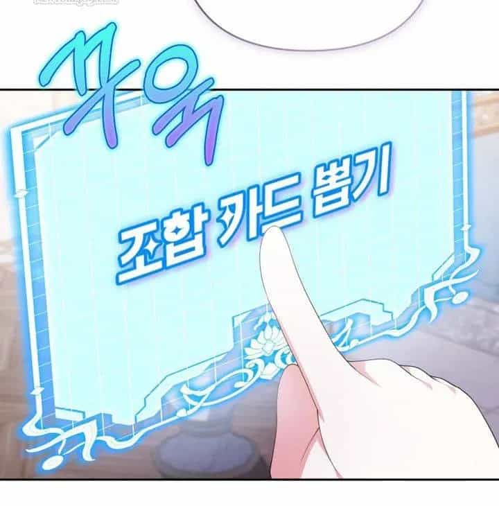 Cái Giá Của Tái Sinh - Chương 30 - ảnh 7