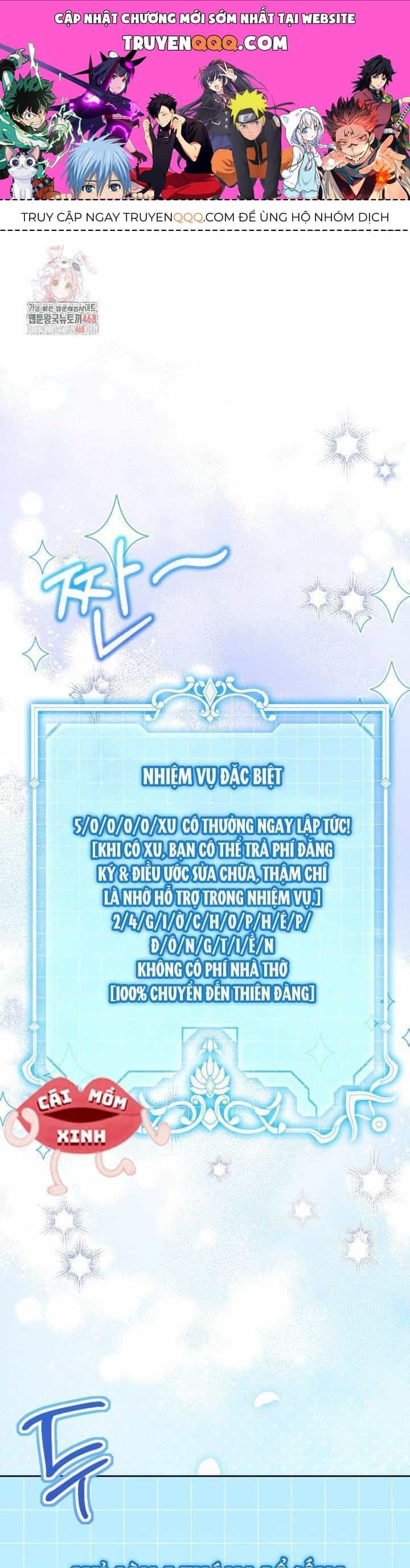 Cái Giá Của Tái Sinh - Chương 5 - ảnh 1