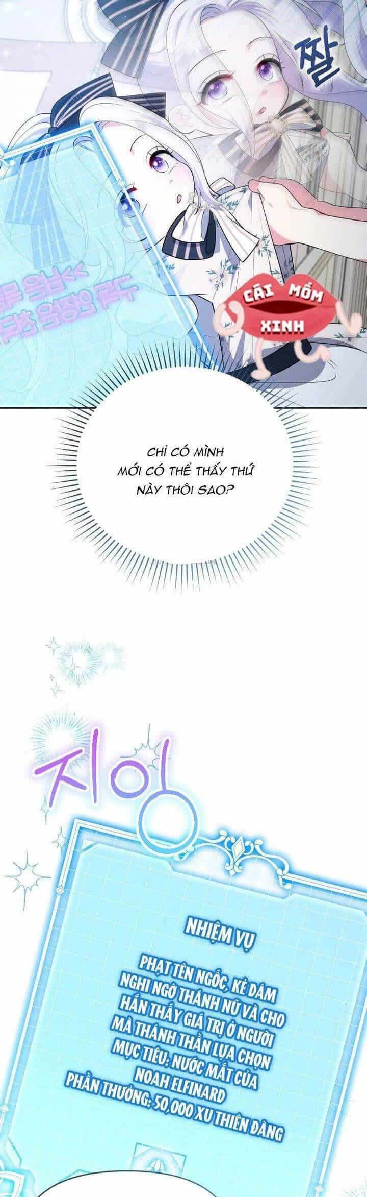 Cái Giá Của Tái Sinh - Chương 5 - ảnh 3