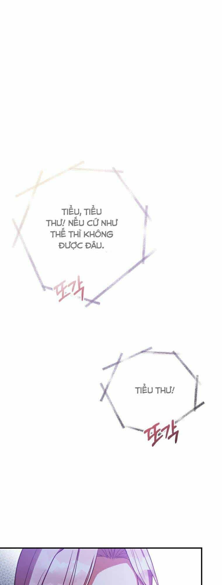 Cái Giá Khi Huỷ Hôn. - Chương 1 - ảnh 25