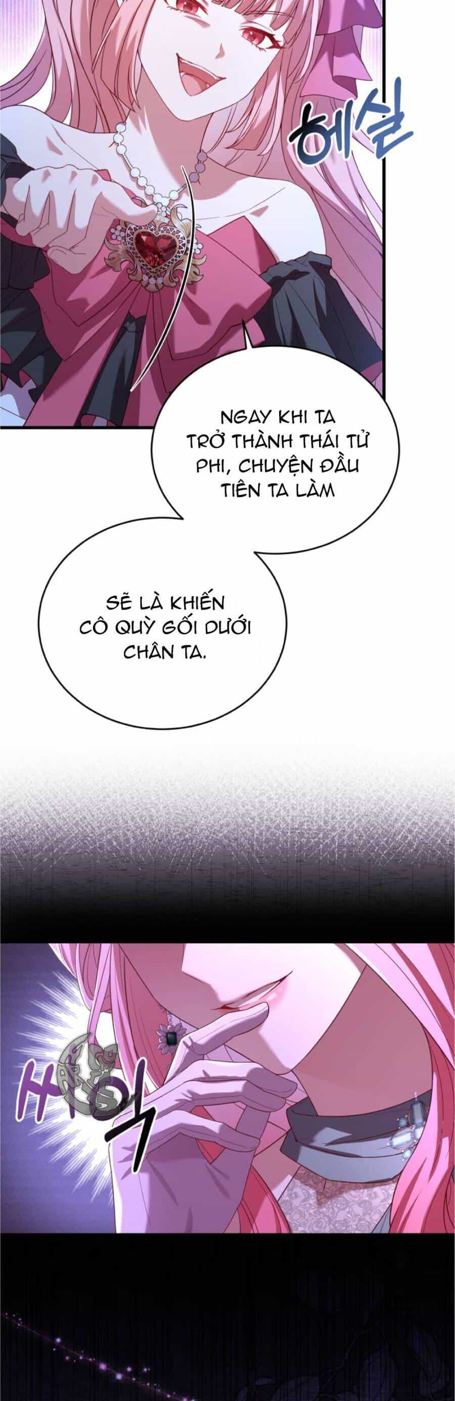 Cái Giá Khi Huỷ Hôn. - Chương 14 - ảnh 43