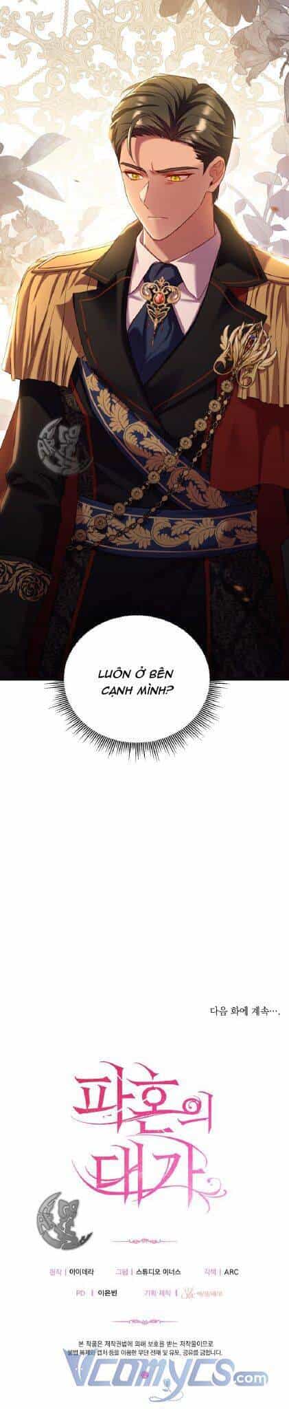 Cái Giá Khi Huỷ Hôn. - Chương 16 - ảnh 43