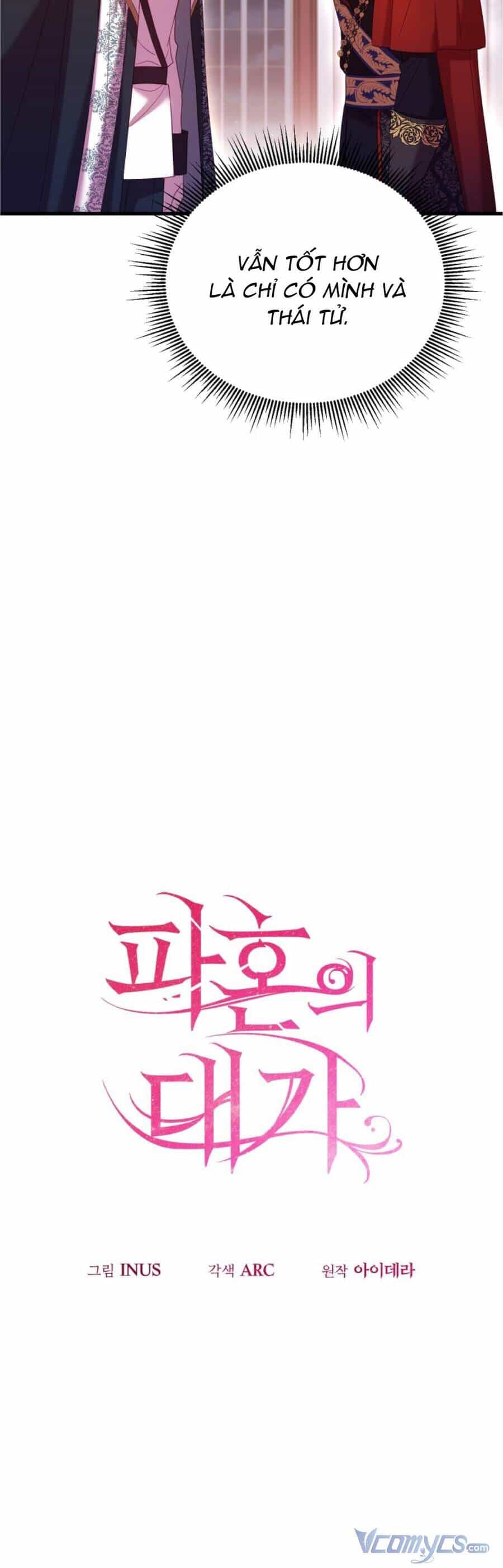 Cái Giá Khi Huỷ Hôn. - Chương 17 - ảnh 7