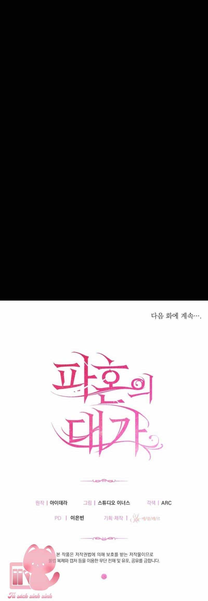 Cái Giá Khi Huỷ Hôn. - Chương 30 - ảnh 55