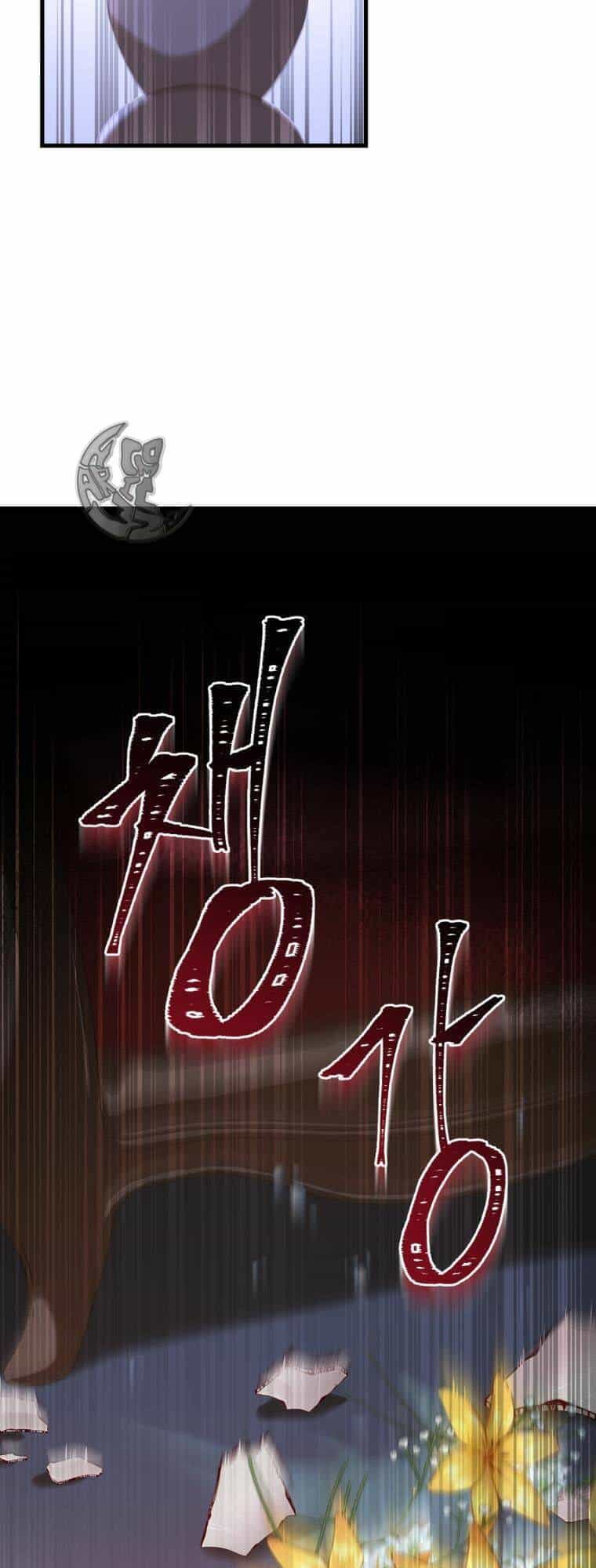 Cái Giá Khi Huỷ Hôn. - Chương 4 - ảnh 8