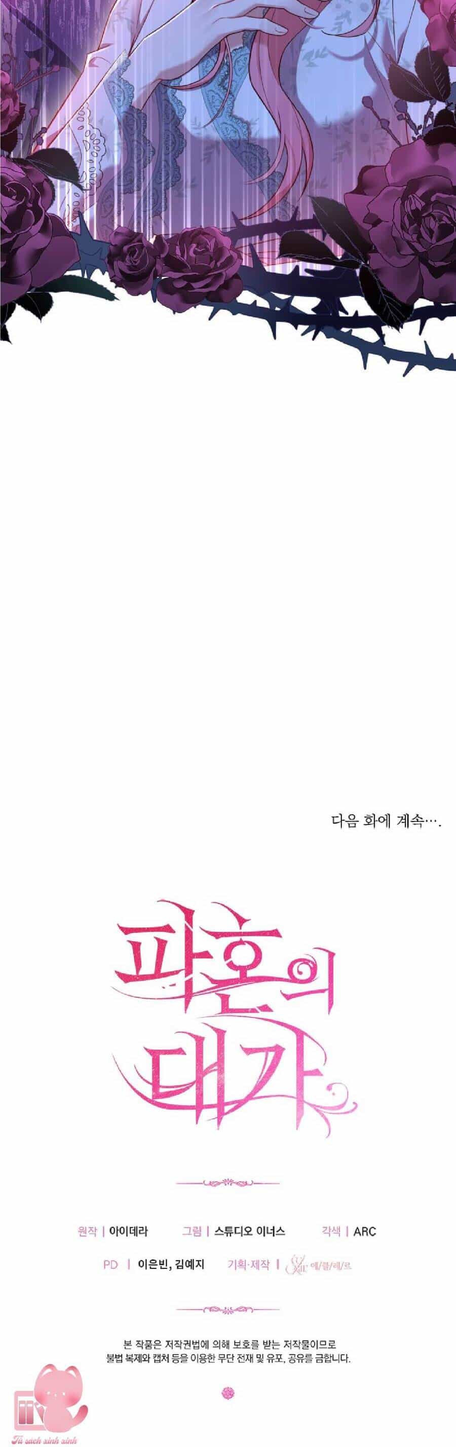 Cái Giá Khi Huỷ Hôn. - Chương 9 - ảnh 55