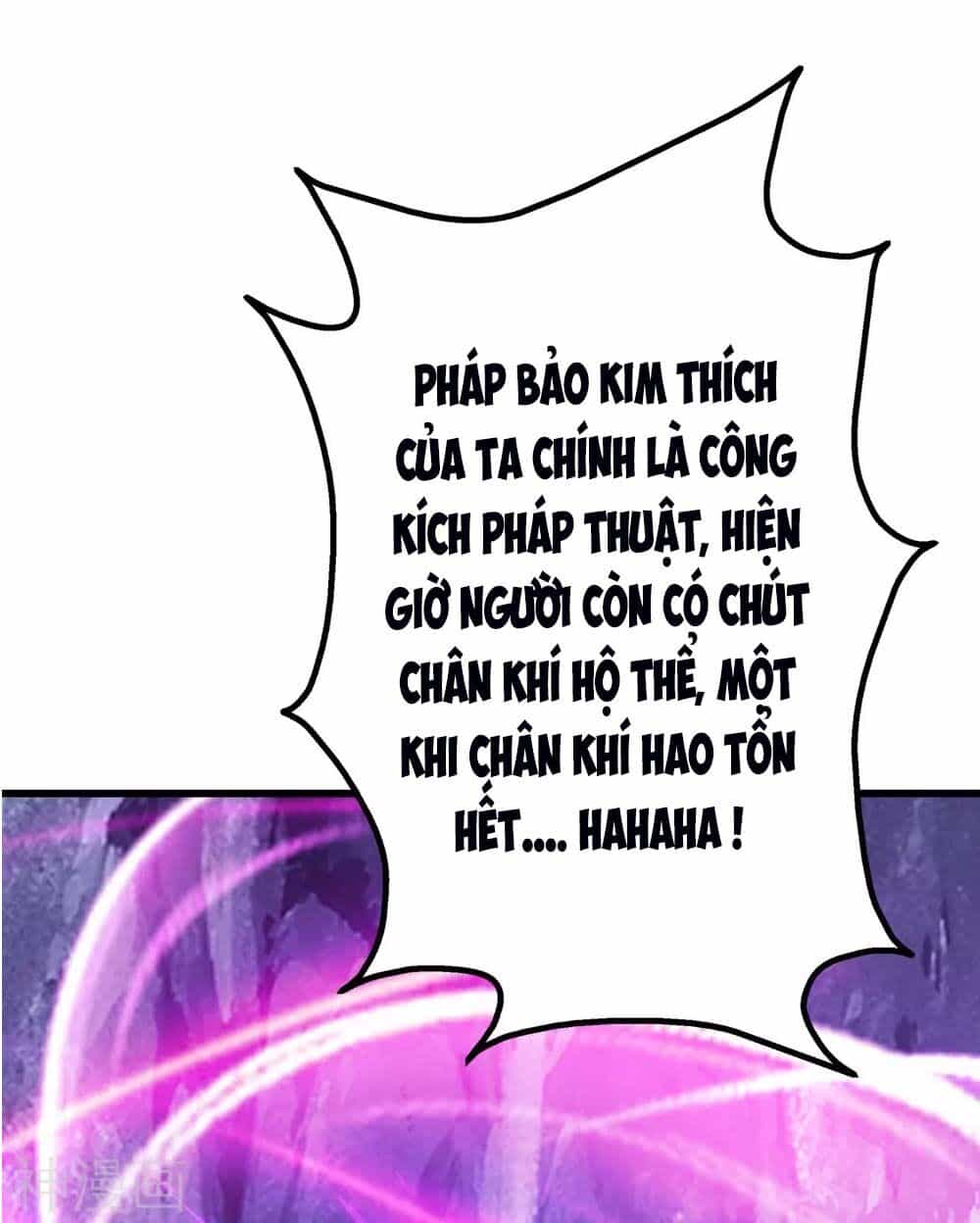 Cái Thế Đế Tôn - Chương 117 - ảnh 14