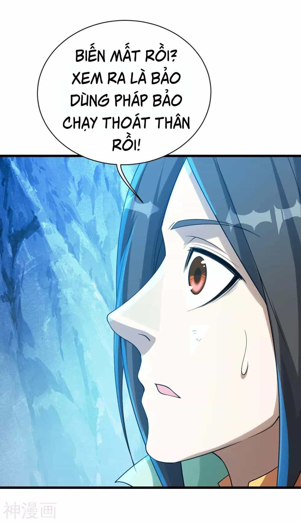 Cái Thế Đế Tôn - Chương 118 - ảnh 16
