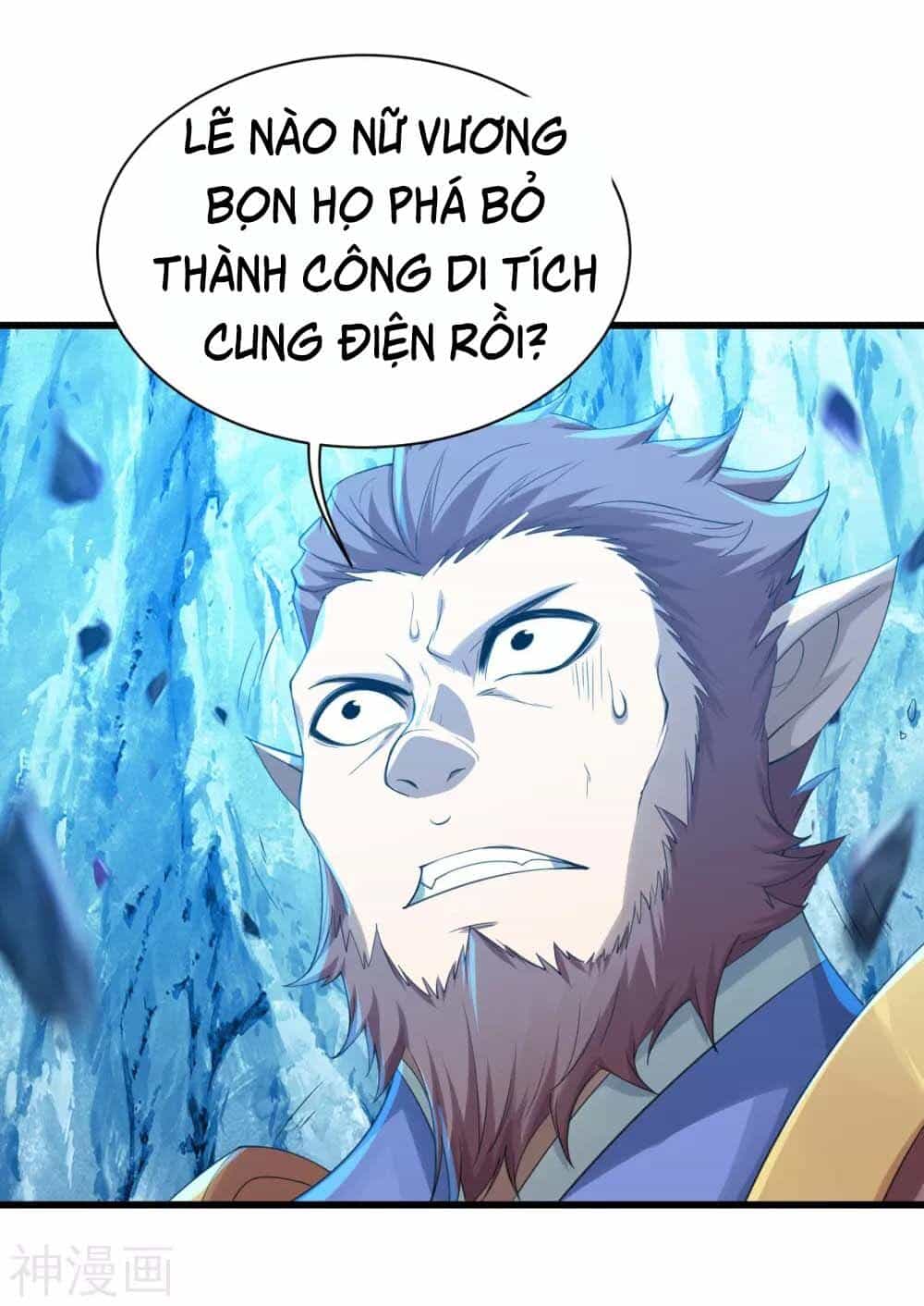 Cái Thế Đế Tôn - Chương 118 - ảnh 27