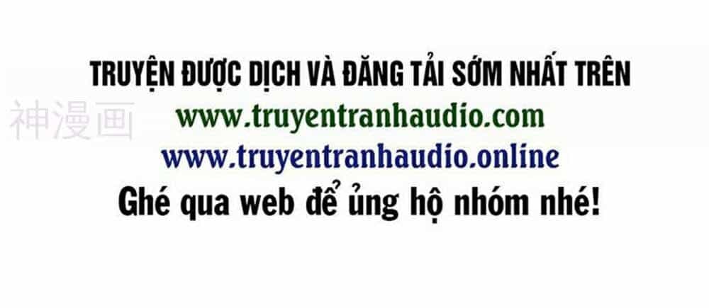 Cái Thế Đế Tôn - Chương 119 - ảnh 37