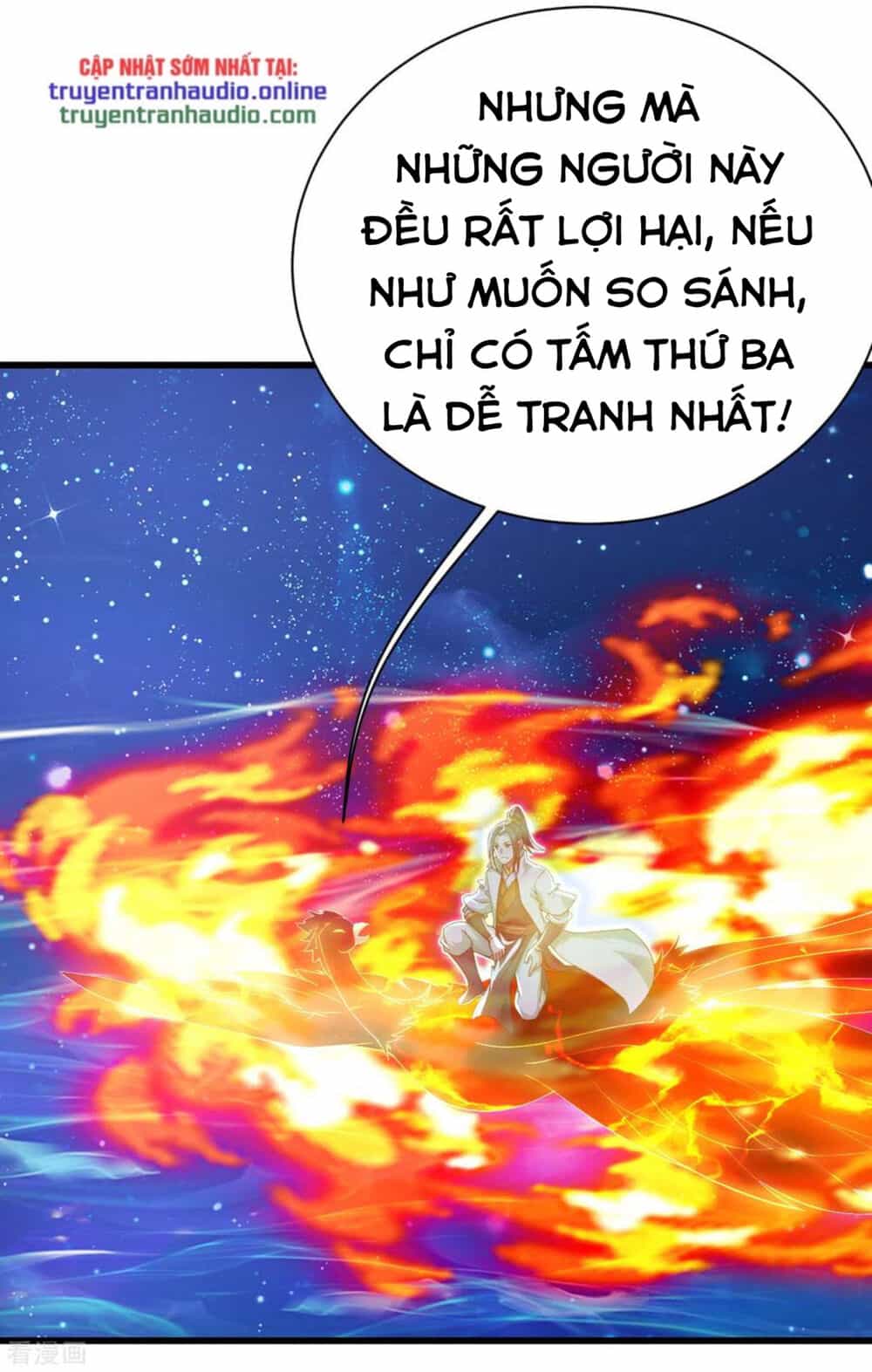 Cái Thế Đế Tôn - Chương 124 - ảnh 27