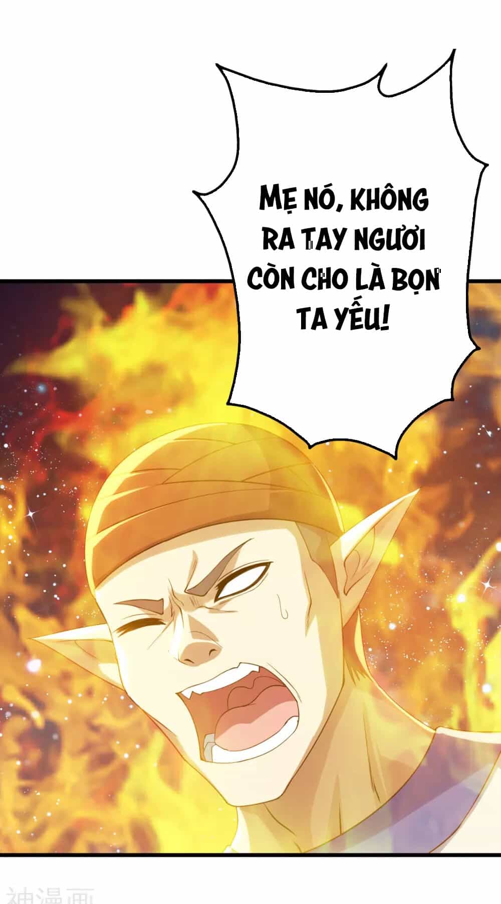 Cái Thế Đế Tôn - Chương 125 - ảnh 23