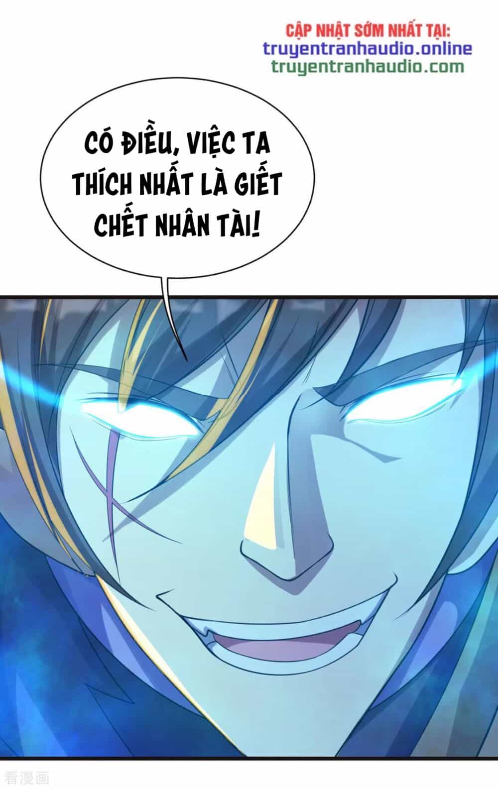 Cái Thế Đế Tôn - Chương 133 - ảnh 15