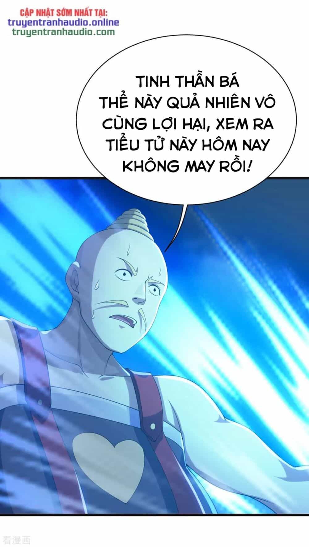 Cái Thế Đế Tôn - Chương 133 - ảnh 19