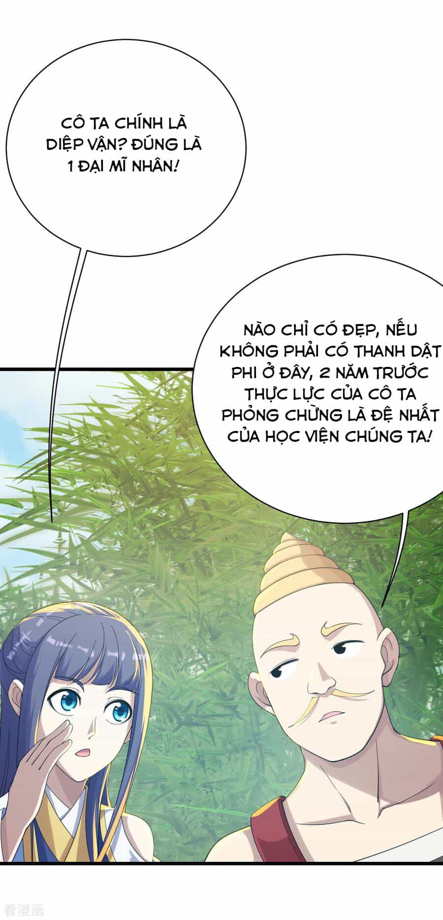 Cái Thế Đế Tôn - Chương 137 - ảnh 18