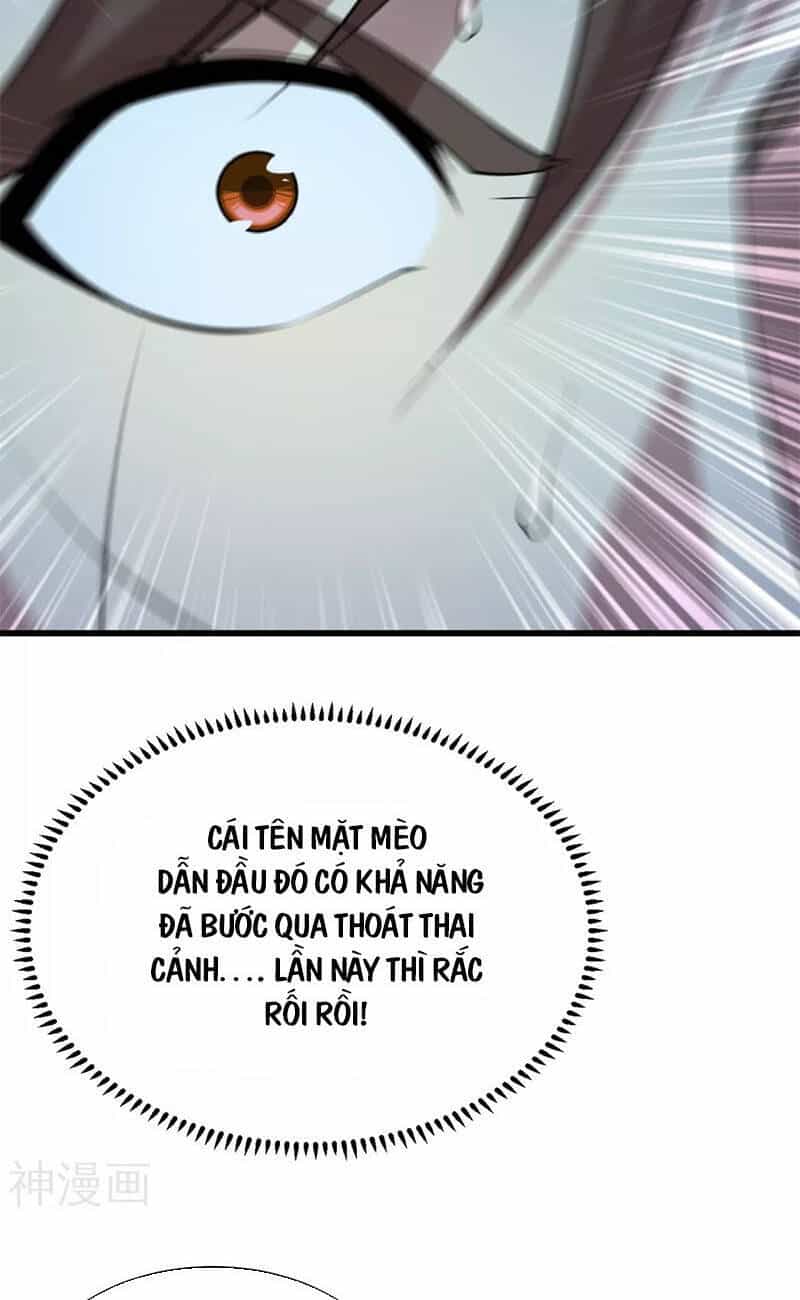 Cái Thế Đế Tôn - Chương 168 - ảnh 19
