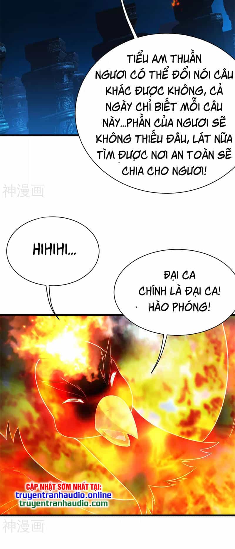 Cái Thế Đế Tôn - Chương 179 - ảnh 10
