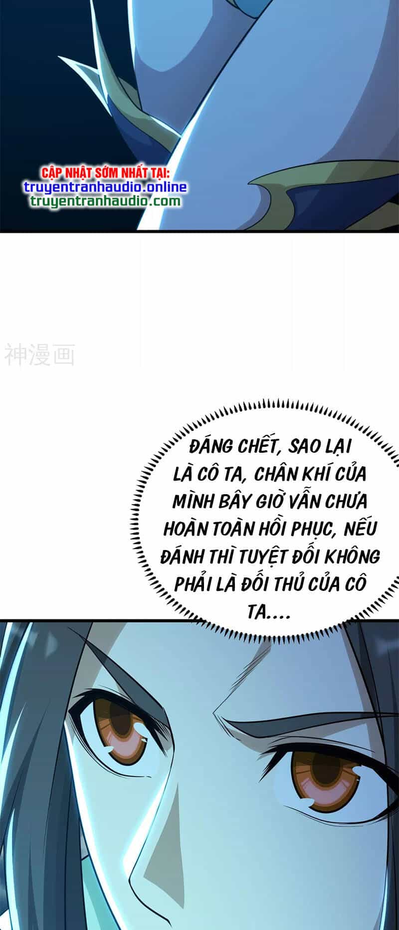 Cái Thế Đế Tôn - Chương 179 - ảnh 17