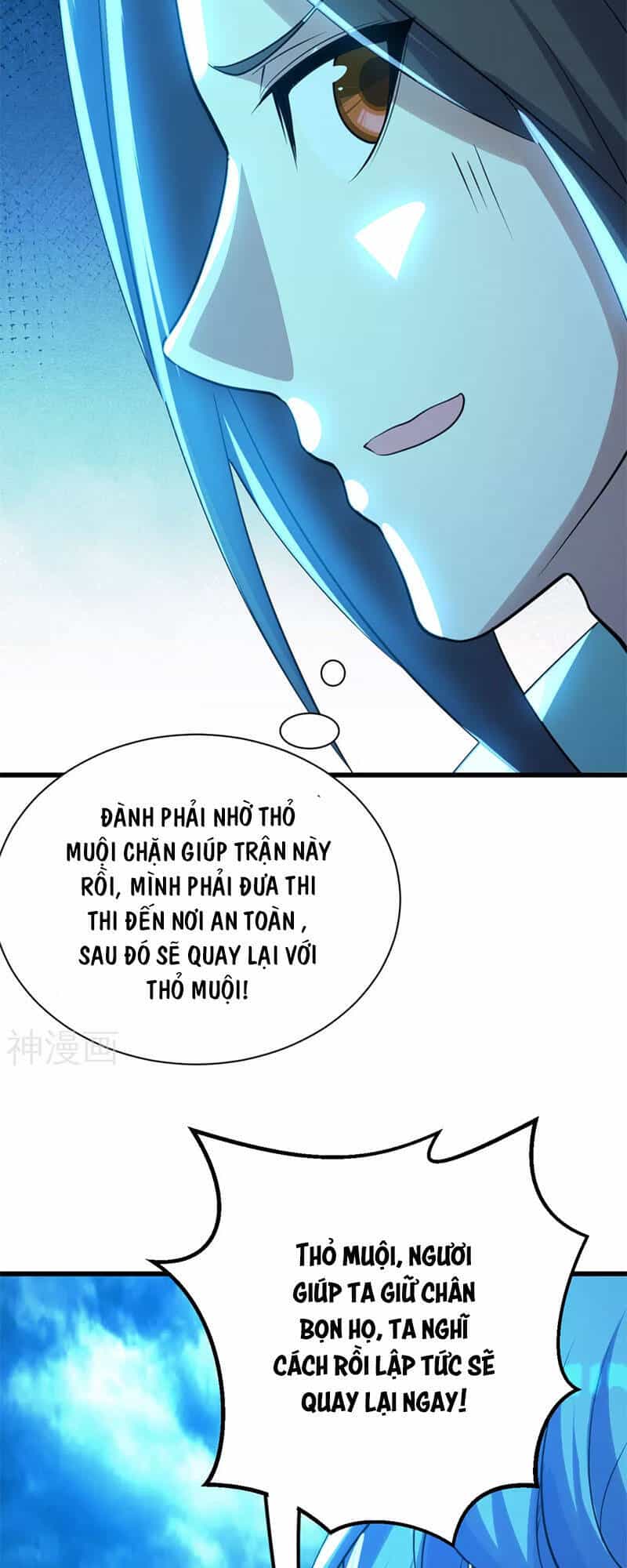 Cái Thế Đế Tôn - Chương 181 - ảnh 11
