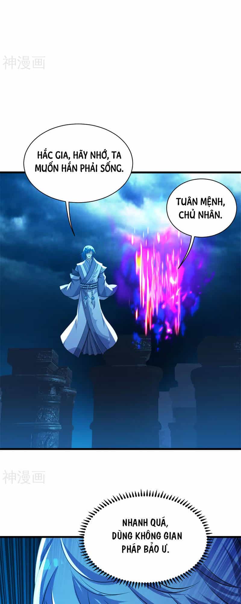 Cái Thế Đế Tôn - Chương 181 - ảnh 17