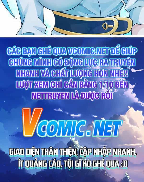 Cái Thế Đế Tôn - Chương 195 - ảnh 34