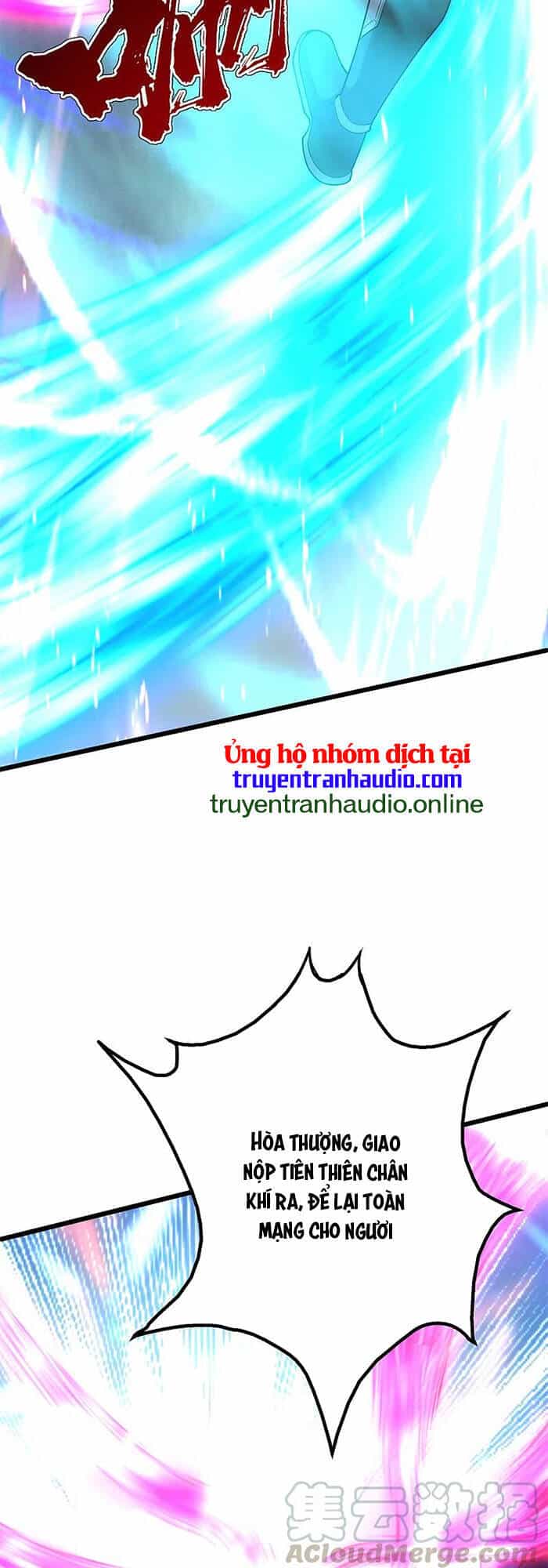 Cái Thế Đế Tôn - Chương 199 - ảnh 27