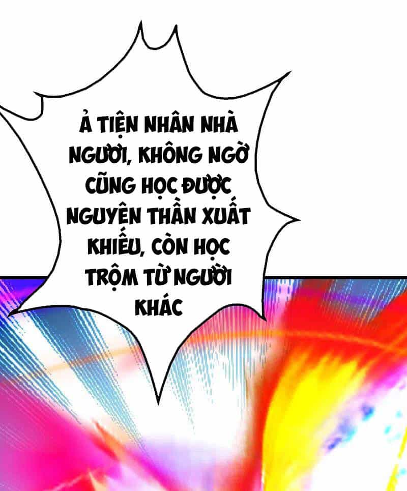 Cái Thế Đế Tôn - Chương 206 - ảnh 26