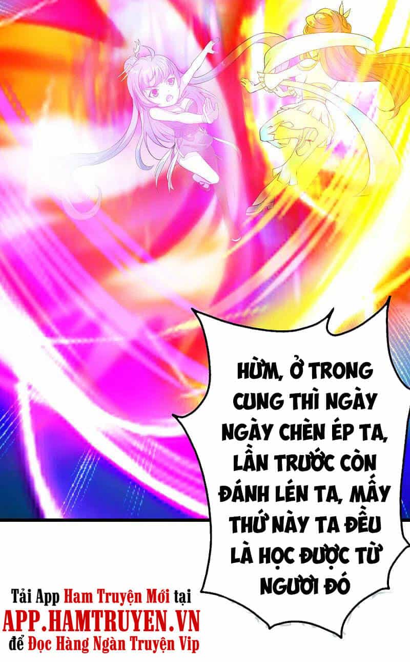 Cái Thế Đế Tôn - Chương 206 - ảnh 27