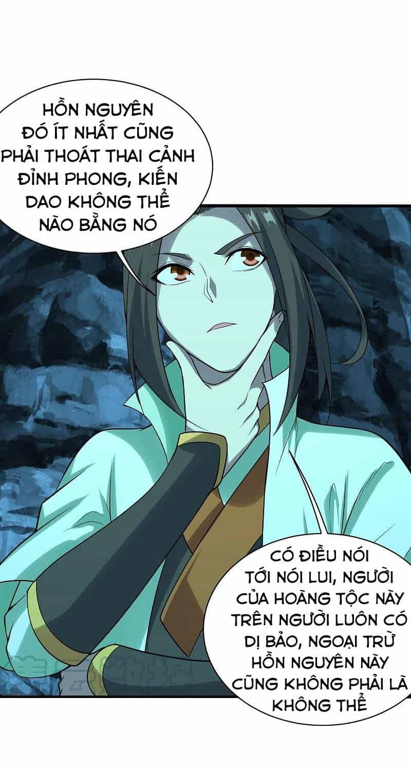Cái Thế Đế Tôn - Chương 213 - ảnh 22