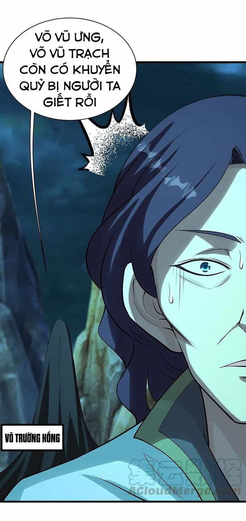 Cái Thế Đế Tôn - Chương 217 - ảnh 25