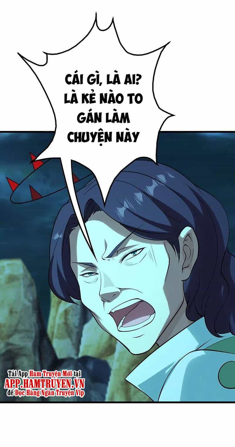 Cái Thế Đế Tôn - Chương 217 - ảnh 26