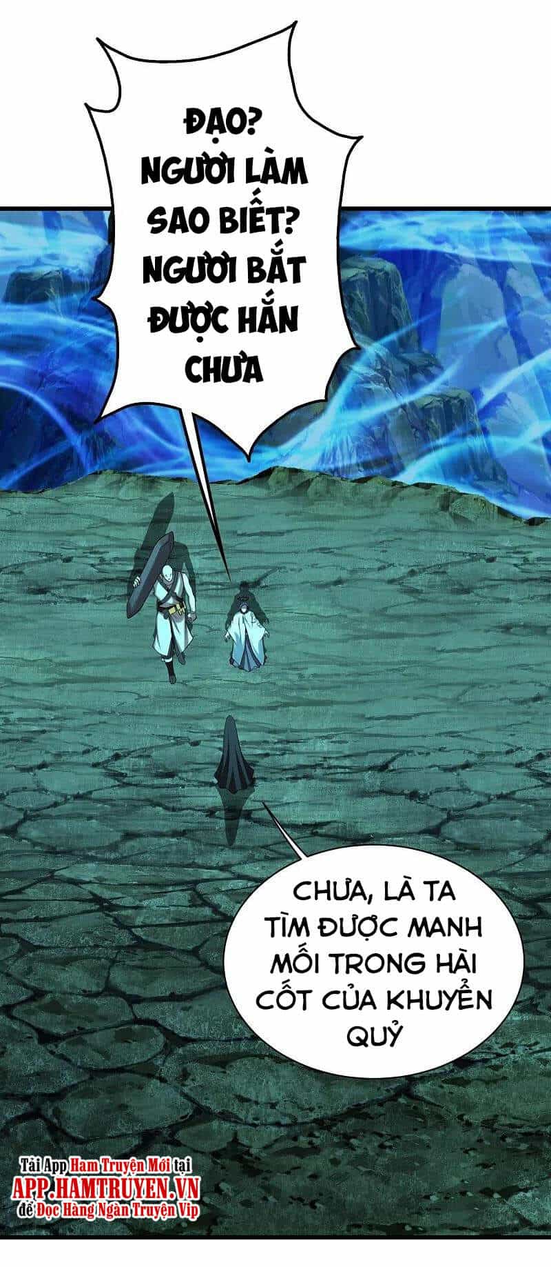 Cái Thế Đế Tôn - Chương 217 - ảnh 28