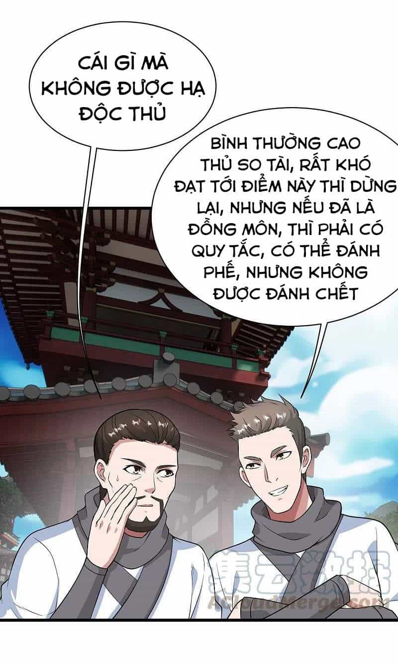 Cái Thế Đế Tôn - Chương 224 - ảnh 16