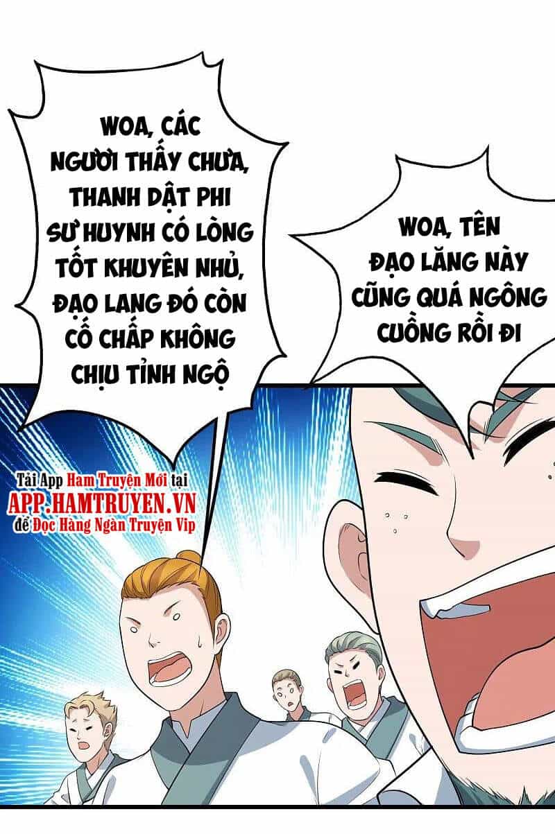 Cái Thế Đế Tôn - Chương 224 - ảnh 21