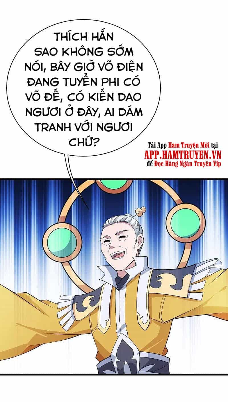 Cái Thế Đế Tôn - Chương 224 - ảnh 3