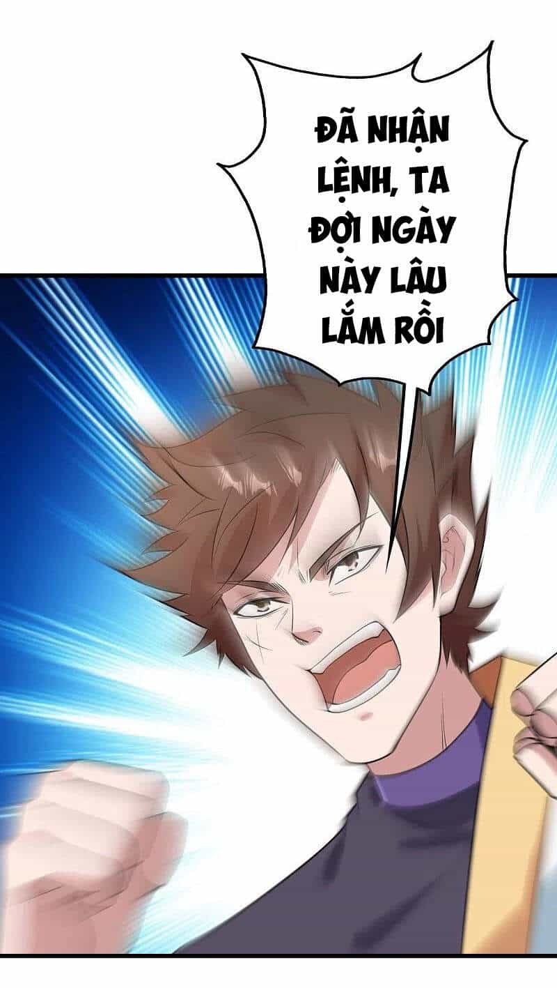Cái Thế Đế Tôn - Chương 226 - ảnh 25