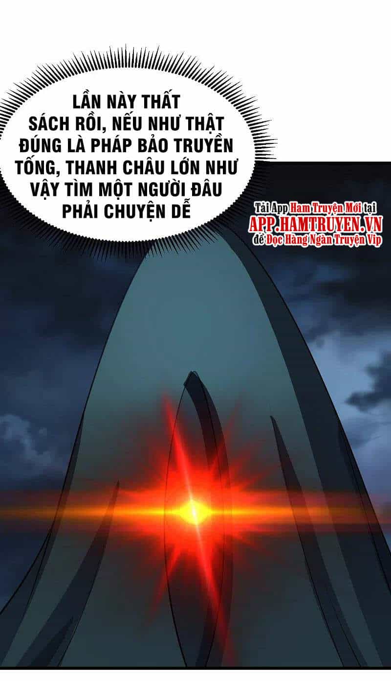 Cái Thế Đế Tôn - Chương 227 - ảnh 28