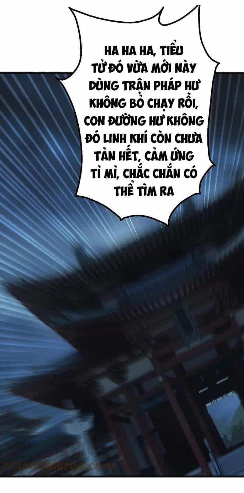 Cái Thế Đế Tôn - Chương 227 - ảnh 29