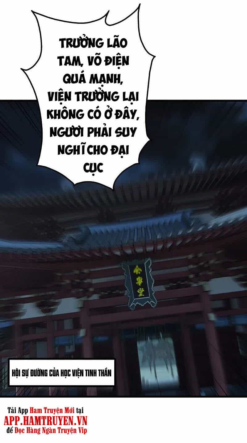 Cái Thế Đế Tôn - Chương 227 - ảnh 38
