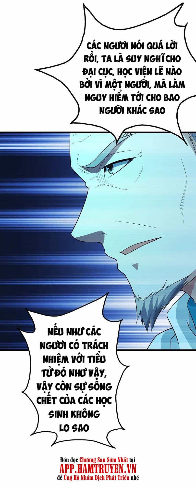 Cái Thế Đế Tôn - Chương 227 - ảnh 43