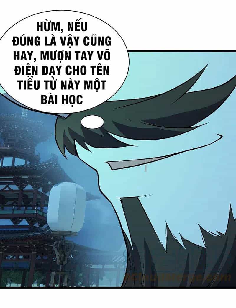 Cái Thế Đế Tôn - Chương 227 - ảnh 7