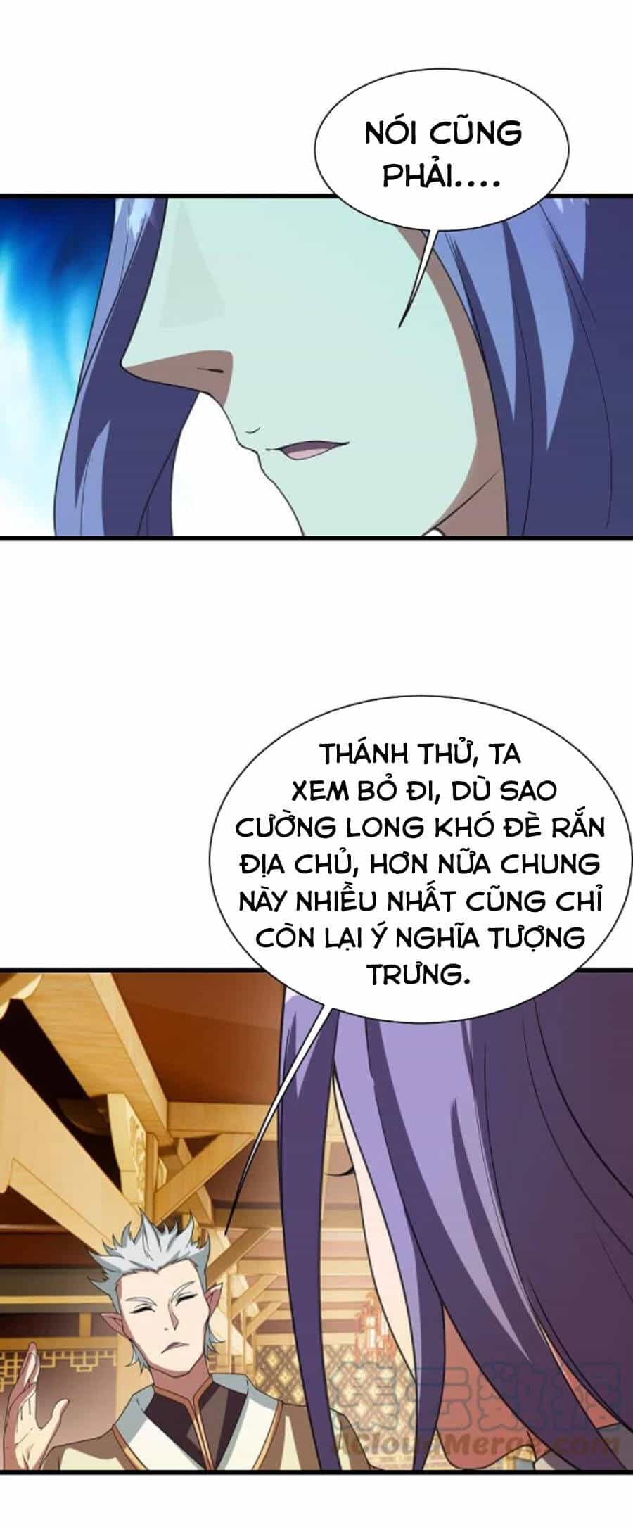 Cái Thế Đế Tôn - Chương 241 - ảnh 10
