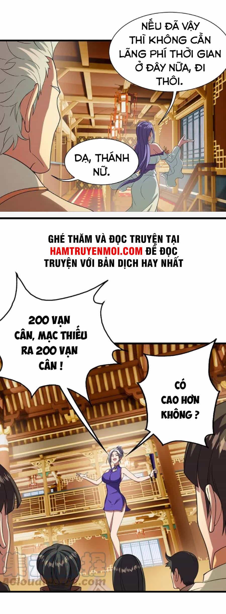 Cái Thế Đế Tôn - Chương 241 - ảnh 11