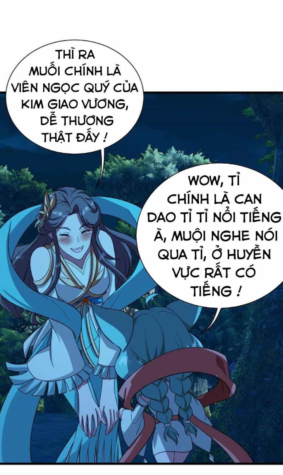 Cái Thế Đế Tôn - Chương 246 - ảnh 11