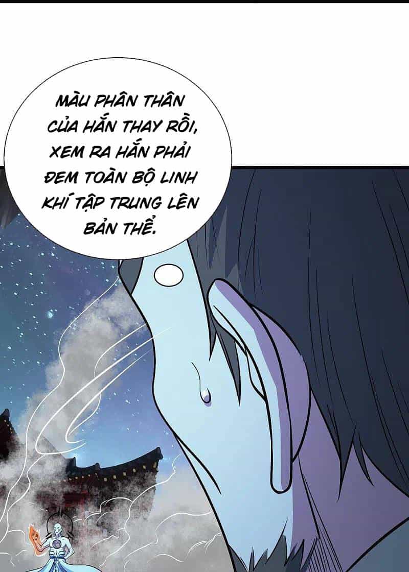 Cái Thế Đế Tôn - Chương 260 - ảnh 15