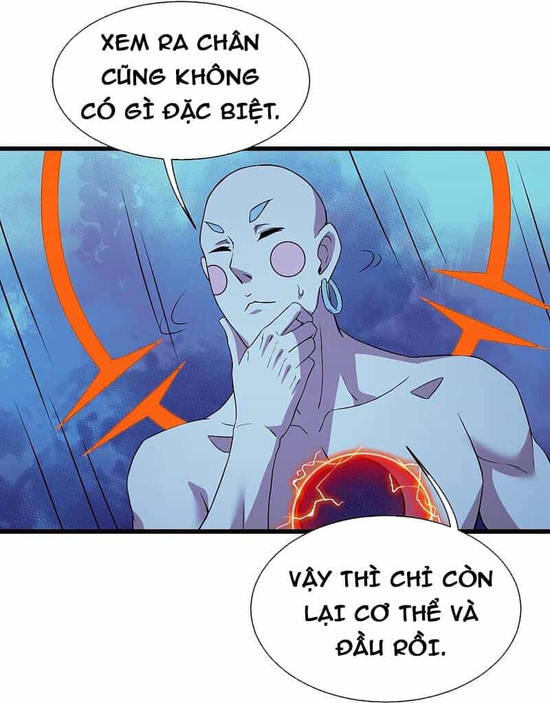Cái Thế Đế Tôn - Chương 262 - ảnh 13